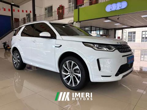 2023 Land Rover Discovery Sport 249PS R-Dynamic S Performance Edition - ავტომობილი ჩინეთიდან