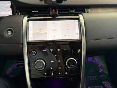 Land Rover Discovery Sport 249PS R-Dynamic S Performance Edition - ფოტო 12