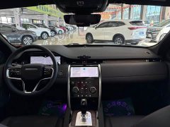 Land Rover Discovery Sport 249PS R-Dynamic S Performance Edition - ფოტო 13