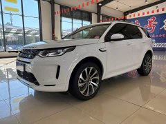 Land Rover Discovery Sport 249PS R-Dynamic S Performance Edition - ფოტო 3