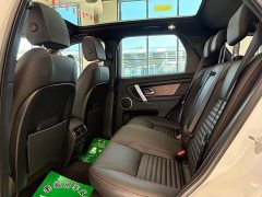 Land Rover Discovery Sport 249PS R-Dynamic S Performance Edition - ფოტო 5
