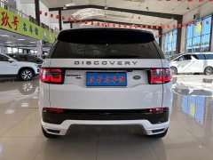 Land Rover Discovery Sport 249PS R-Dynamic S Performance Edition - ფოტო 7