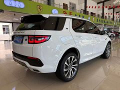 Land Rover Discovery Sport 249PS R-Dynamic S Performance Edition - ფოტო 8
