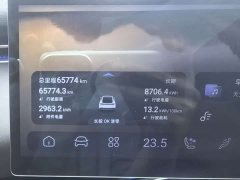 Deepal Deep Blue L07 530Ultra Deep Blue Intelligent Driving AD PRO Pure Electric Version - ფოტო 14