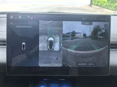 Deepal Deep Blue L07 530Ultra Deep Blue Intelligent Driving AD PRO Pure Electric Version - ფოტო 15