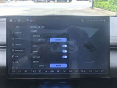 Deepal Deep Blue L07 530Ultra Deep Blue Intelligent Driving AD PRO Pure Electric Version - ფოტო 16