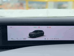 Avatr 07 2026 Ultra Pure Electric AWD - ფოტო 10