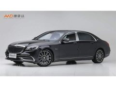 Mercedes-Benz Maybach S-Class 2020 S 450 4MATIC Heritage Edition - ფოტო 1