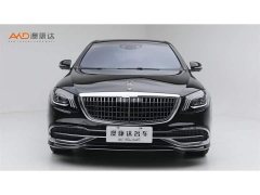 Mercedes-Benz Maybach S-Class 2020 S 450 4MATIC Heritage Edition - ფოტო 2