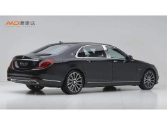 Mercedes-Benz Maybach S-Class 2020 S 450 4MATIC Heritage Edition - ფოტო 3