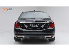 Mercedes-Benz Maybach S-Class 2020 S 450 4MATIC Heritage Edition - ფოტო 4