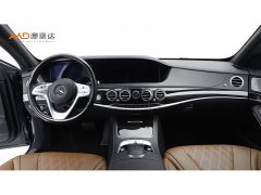 Mercedes-Benz Maybach S-Class 2020 S 450 4MATIC Heritage Edition - ფოტო 5
