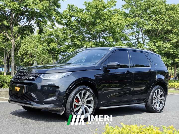 Land Rover Discovery Sport 249PS R-Dynamic SE Performance Technology Edition 5-Seater