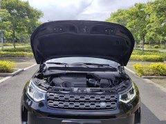 Land Rover Discovery Sport 2021 249PS R-Dynamic SE Performance Technology Edition 5-Seater - ფოტო 13