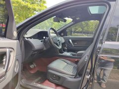 Land Rover Discovery Sport 2021 249PS R-Dynamic SE Performance Technology Edition 5-Seater - ფოტო 14