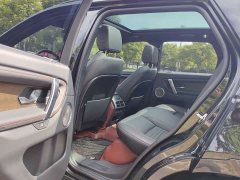 Land Rover Discovery Sport 2021 249PS R-Dynamic SE Performance Technology Edition 5-Seater - ფოტო 15