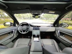 Land Rover Discovery Sport 2021 249PS R-Dynamic SE Performance Technology Edition 5-Seater - ფოტო 17