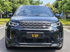 Land Rover Discovery Sport 2021 249PS R-Dynamic SE Performance Technology Edition 5-Seater - ფოტო 2