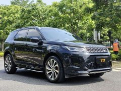 Land Rover Discovery Sport 2021 249PS R-Dynamic SE Performance Technology Edition 5-Seater - ფოტო 3