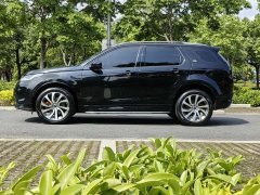 Land Rover Discovery Sport 2021 249PS R-Dynamic SE Performance Technology Edition 5-Seater - ფოტო 4