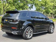 Land Rover Discovery Sport 2021 249PS R-Dynamic SE Performance Technology Edition 5-Seater - ფოტო 5