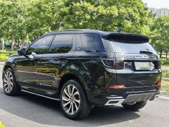 Land Rover Discovery Sport 2021 249PS R-Dynamic SE Performance Technology Edition 5-Seater - ფოტო 7