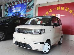 Chery QQ Ice Cream Racing Edition - ფოტო 1