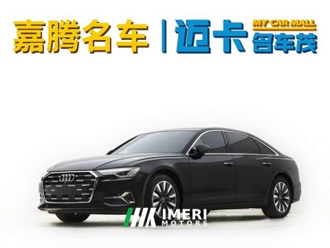 2024 Audi A6L 45 TFSI Prestige - ავტომობილი ჩინეთიდან