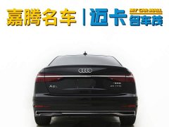 Audi A6L 45 TFSI Prestige - ფოტო 11