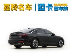 Audi A6L 45 TFSI Prestige - ფოტო 12
