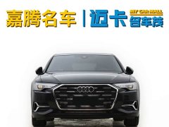 Audi A6L 45 TFSI Prestige - ფოტო 2