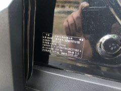 Jetour Jietu Liberator 1.5T DCT Discovery - ფოტო 13