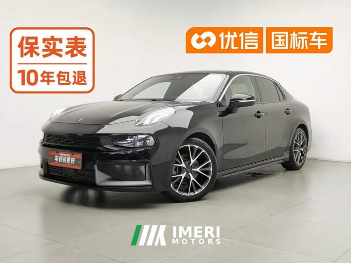 Lynk & Co Geely Lynk & Co 03 2.0T Diesel DCT Pro - ავტომობილი ჩინეთიდან