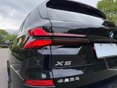 BMW X5 2023 xDrive 30Li M Sport Exclusive Night Edition Package - ფოტო 10
