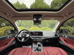 BMW X5 2023 xDrive 30Li M Sport Exclusive Night Edition Package - ფოტო 13