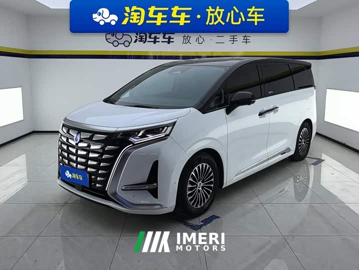 Denza D9 DM-i 970 AWD Flagship