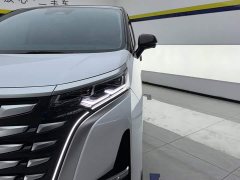 Denza D9 2022 DM-i 970 AWD Flagship - ფოტო 5