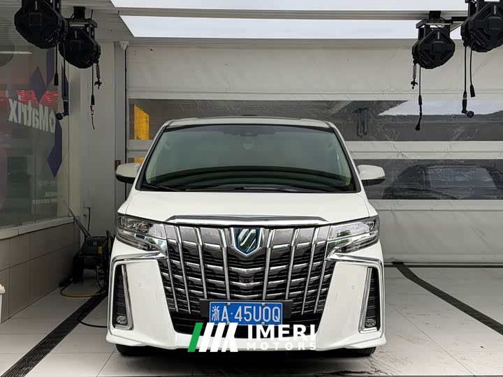 Toyota Alphard Hybrid 2.5L Luxury - ავტომობილი ჩინეთიდან