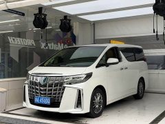 Toyota Alphard Hybrid 2.5L Luxury - ფოტო 2