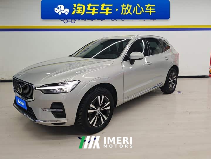 Volvo XC60 B5 AWD Smart Luxury Edition - ავტომობილი ჩინეთიდან