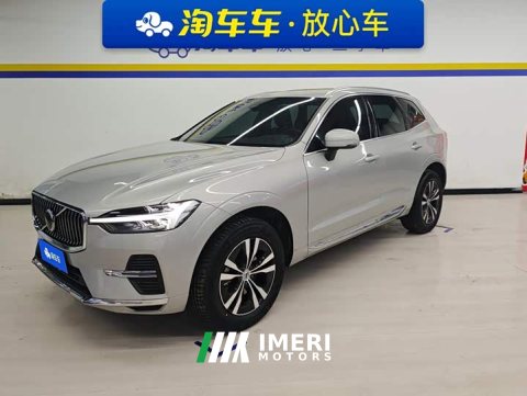 2023 Volvo XC60 B5 AWD Smart Luxury Edition - ავტომობილი ჩინეთიდან