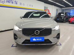 Volvo XC60 B5 AWD Smart Luxury Edition - ფოტო 2