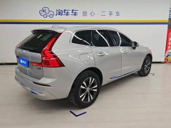 Volvo XC60 B5 AWD Smart Luxury Edition - ფოტო 3