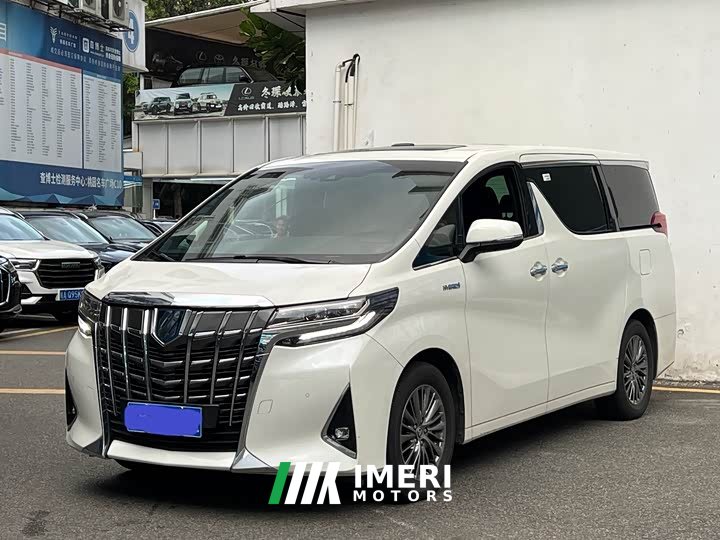 Toyota Alphard 2021 Hybrid 2.5L Premium Edition - ავტომობილი ჩინეთიდან