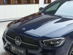 Mercedes-Benz E-Class (Imported) E 260 Fashion Sport Edition - ფოტო 2
