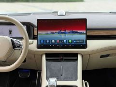 AITO M7 2024 1.5T Intelligent Driving AWD Max 5-Seater - ფოტო 8