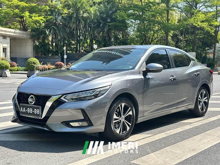 Nissan Sylphy 2022 1.6L XL CVT Comfort Edition - ავტომობილი ჩინეთიდან