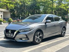 Nissan Sylphy 2022 1.6L XL CVT Comfort Edition - ფოტო 1