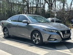 Nissan Sylphy 2022 1.6L XL CVT Comfort Edition - ფოტო 3