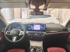BMW i3 eDrive 40 L Midnight Edition Package - ფოტო 8